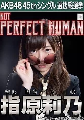 akb总选举,akb选举视频