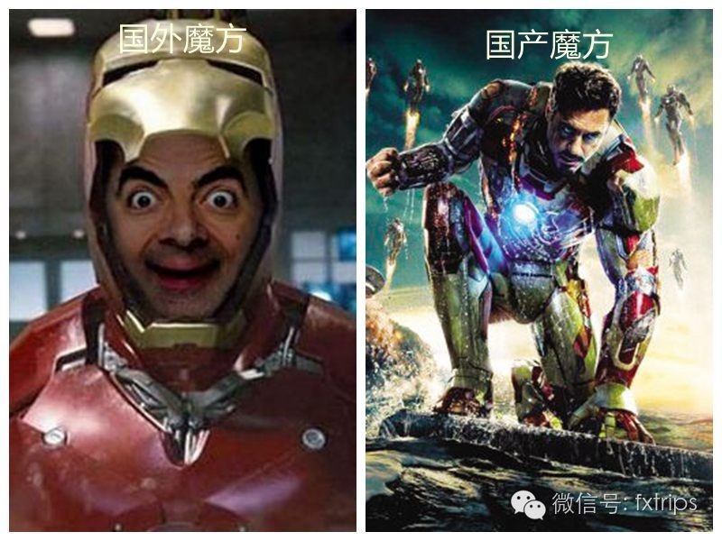 中国普通国货到国外有多火,让老外疯狂的中国国货