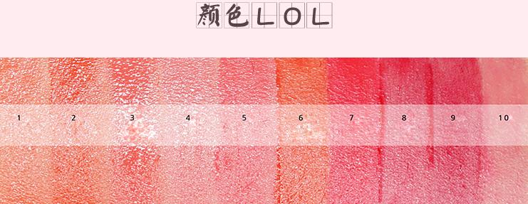 韩国百元以下化妆品,百元名牌润唇膏推荐