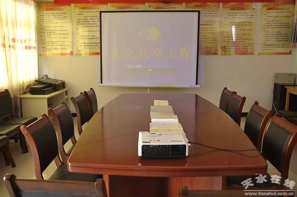 天水市麦积区最美村庄,天水市最美乡村谢沟村