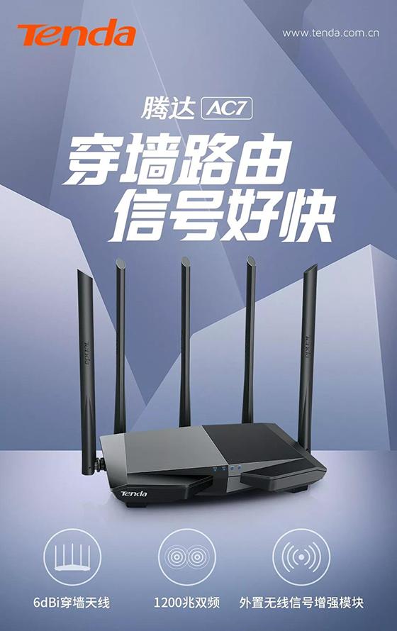 路由器和光猫ip地址冲突怎么解决,高手解决局域网ip地址冲突有一招