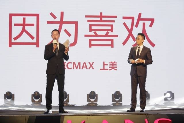 妆闻天下日报：上美离职高管发声/染发类化妆品成重灾区