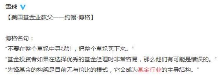 上海平均工资有参考价值吗,上海平均工资12000含五险一金吗