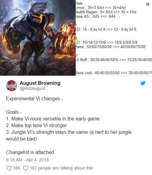 蔚近期改动,蔚最新版本