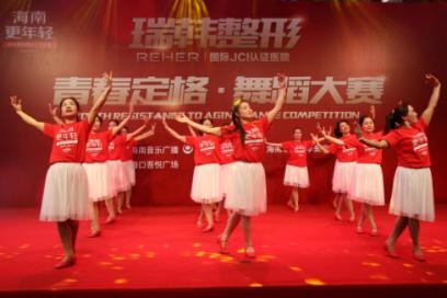 韩舞2018年,瑞韩杯2018