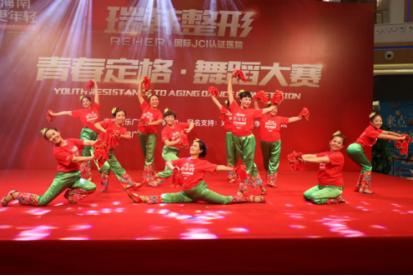 韩舞2018年,瑞韩杯2018