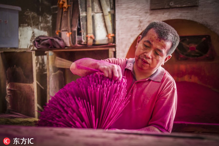 福建永春达埔制香厂中国香都,血色染红