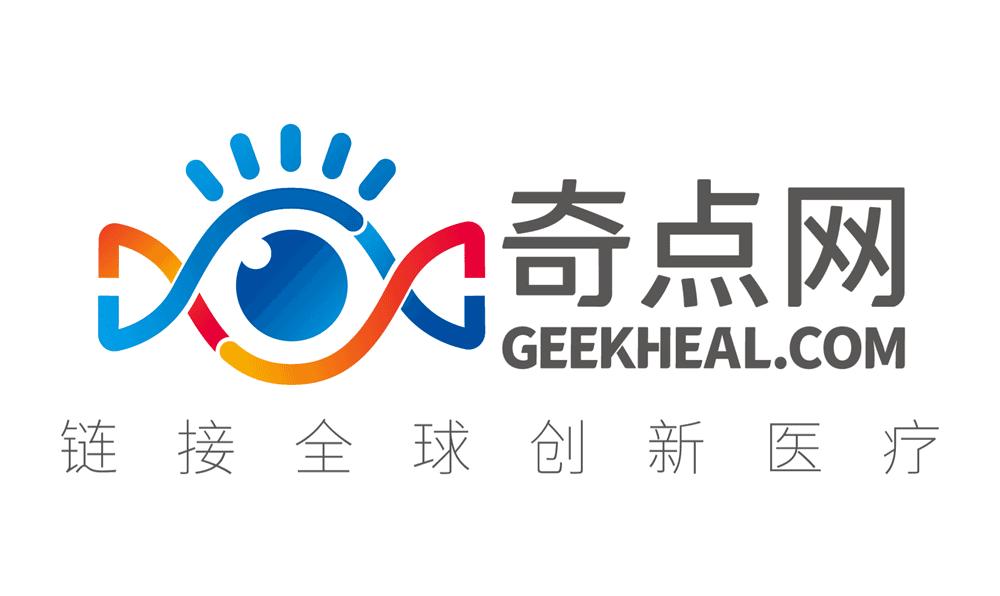 《细胞》:饥饿竟然能镇痛!科学家揭示相关神经通路,为非成瘾性镇痛药物开发带来新靶点|科学大发现