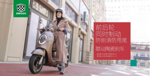 新日电动车和绿源电动车哪个较好,绿源3000左右电动车哪款最好