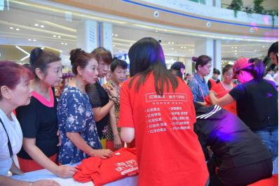 韩舞2018年,瑞韩杯2018