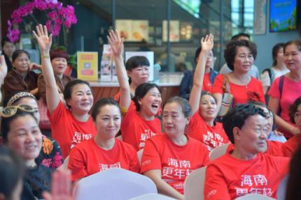 韩舞2018年,瑞韩杯2018