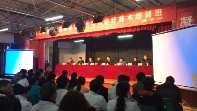 历时一年五个月,周口市中心医院圆满完成全市首轮基层医务人员实用诊疗技术培训
