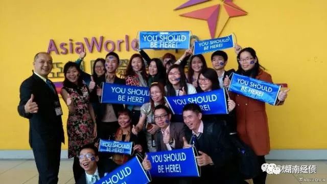 长沙传销骗局名单,长沙打击传销最新消息