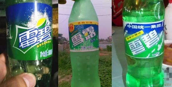 奇异果是不是正品,奇异果骗人的么