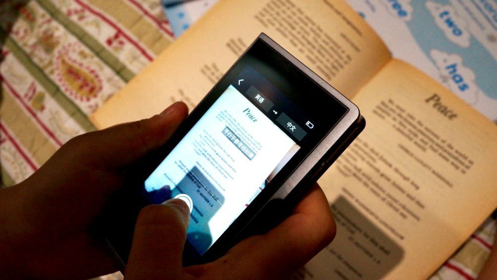 科大讯飞翻译机对比有道翻译软件,出国旅游科大讯飞翻译器哪个好