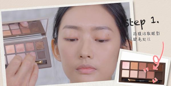 大眼妆全教程自然,韩式大眼妆的详细画法