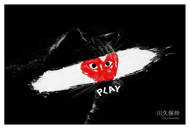 一周消费｜沃尔玛在深圳开首家小型门店；日本部分化妆品牌开启限购；香奈儿3D打印睫毛膏6月投产