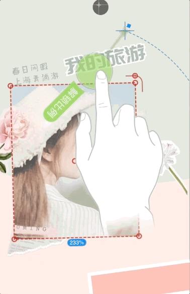 手机上可以用鼠标操作,在手机上弄鼠标