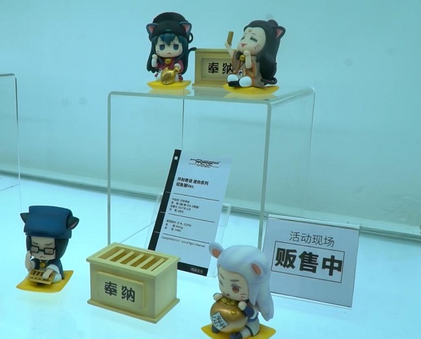 上海国际手办模型展2023,wf上海手办展