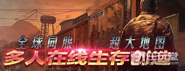 本周公测游戏推荐,本月开测的新游戏