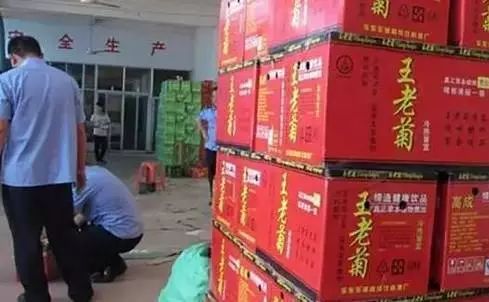 奇异果是不是正品,奇异果骗人的么