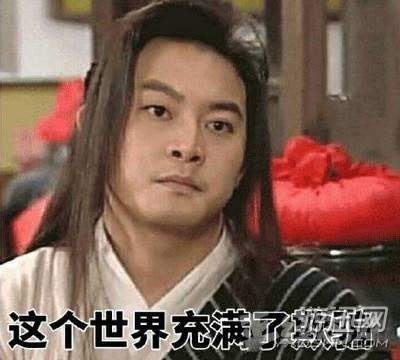 10万账号成“白菜”？细数那些曾上了天的账号、装备