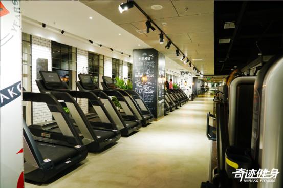 奇迹健身让锻炼变成一件美好的事