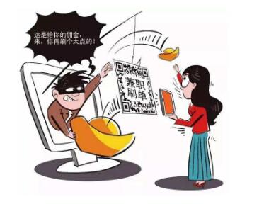 360手机安全卫士女性安全,360手机卫士保护女生