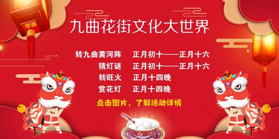 完善跨省异地就医直接结算办法,今起跨省异地就医直接结算指南