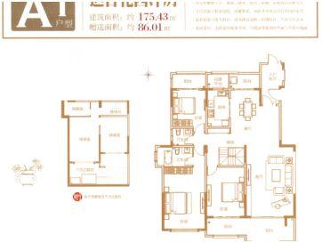 关颖三个孩子,关颖宣布怀三胎