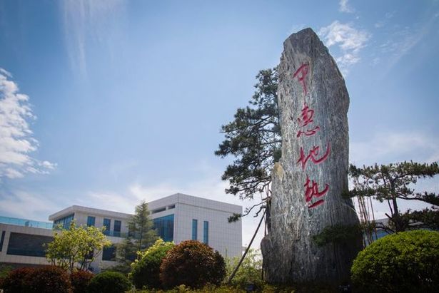 鍛垫姢缁挎按闈掑北閫犵瀛愬瓩涓囦唬,娓呮磥楂樻晥渚涙殩淇濇姢纰ф按钃濆ぉ