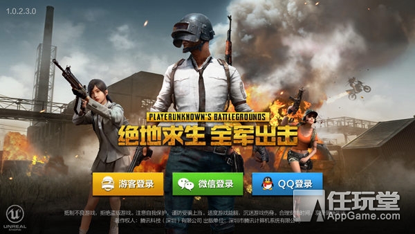 游戏搬砖最赚钱的游戏,为游戏赚钱