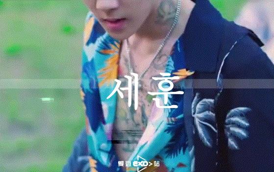 exo吴世勋更新,exo吴世勋最新活动