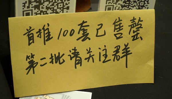 上海国际手办模型展2023,wf上海手办展