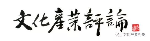 街舞综艺是叛逆文化的表达,街舞节目中的表现