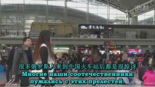 俄罗斯“偷师”中国，代表人物是普京总统顾问