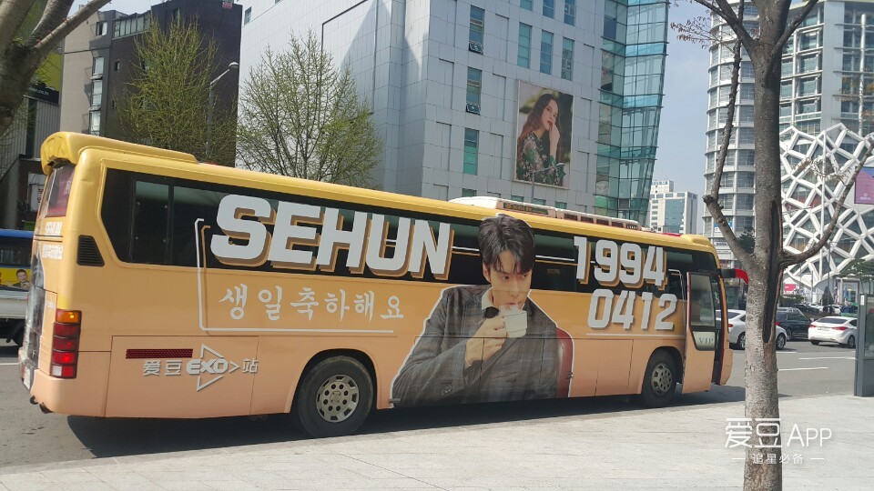 exo吴世勋更新,exo吴世勋最新活动