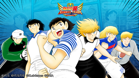 盖娅互娱与七创社,盖娅互娱队长小翼收入