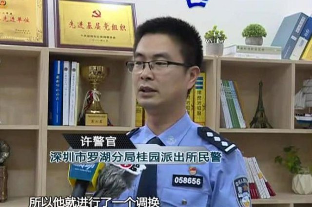 男子买lv怀疑是假货,男子花128买lv包买到假货