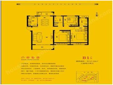 关颖三个孩子,关颖宣布怀三胎