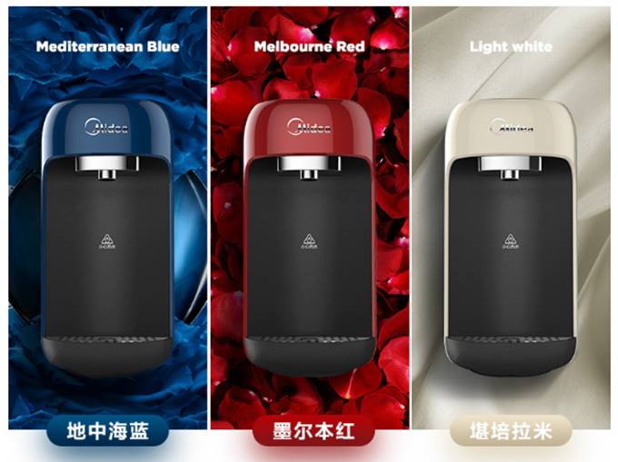 美的minidrink评测,美的mini-drink饮水机