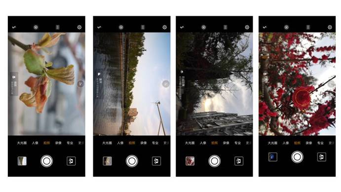 huaweip20能玩原神吗,huaweip20拍夜景