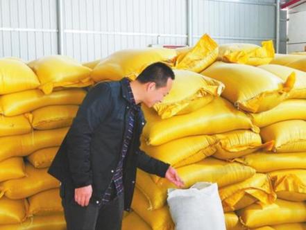 90小伙靠千人千面做电商创业,孟志飞创业故事