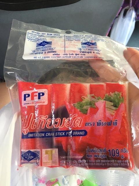 甯︾潃鐗涢瓟鐜嬬湅鏄熸槦,甯︾潃鐗涢瓟鐜嬪嚭鏉ョ湅涓婂笣