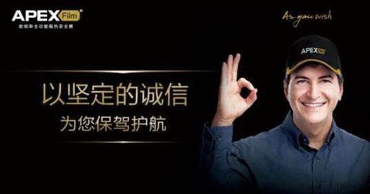 欧帕斯汽车膜哪个系列性价比高,欧帕斯汽车膜怎么辨别