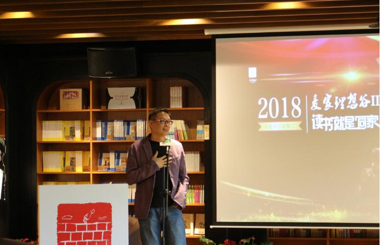 麦家理想谷宁波,麦家理想谷的现状