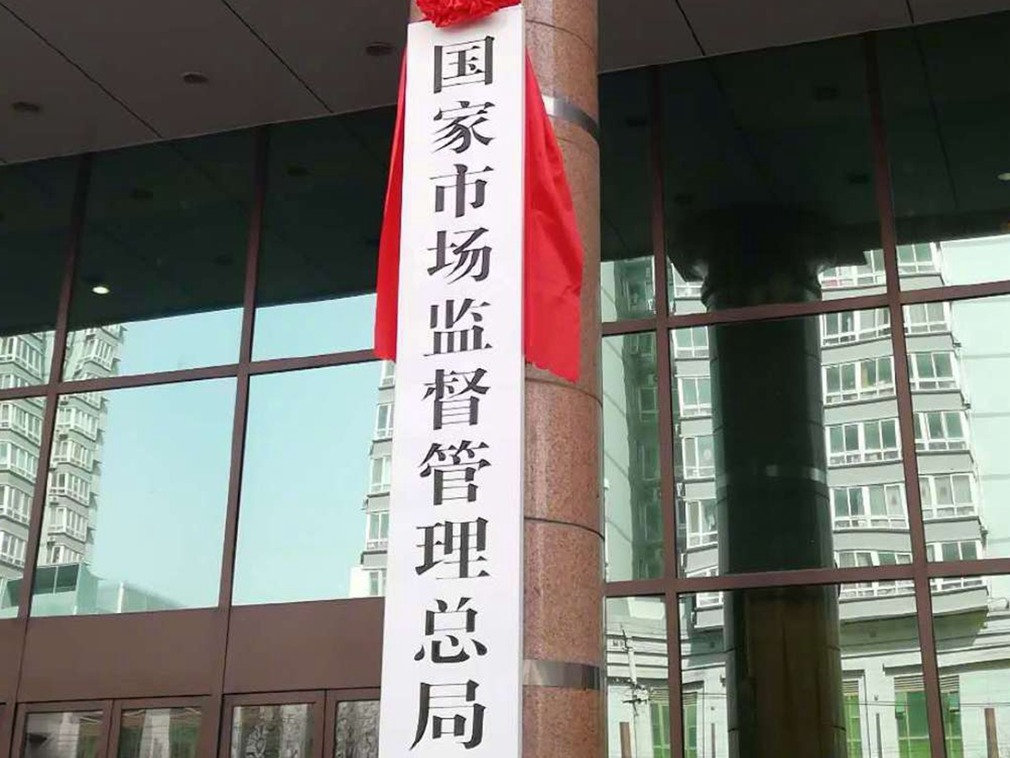 妆闻天下日报:韩妆出口额再创新高/珍贵水进天猫