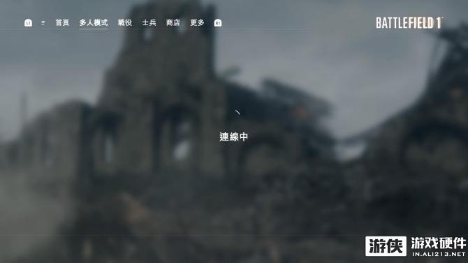 奇游联机宝和uu加速盒,奇游联机宝怎么加速ps5