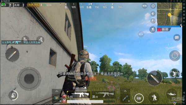 逍遥模拟器恢复刺激战场按键,逍遥安卓模拟器玩刺激战场