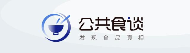 内蒙古食药监局：为鸿茅药酒“平反”？